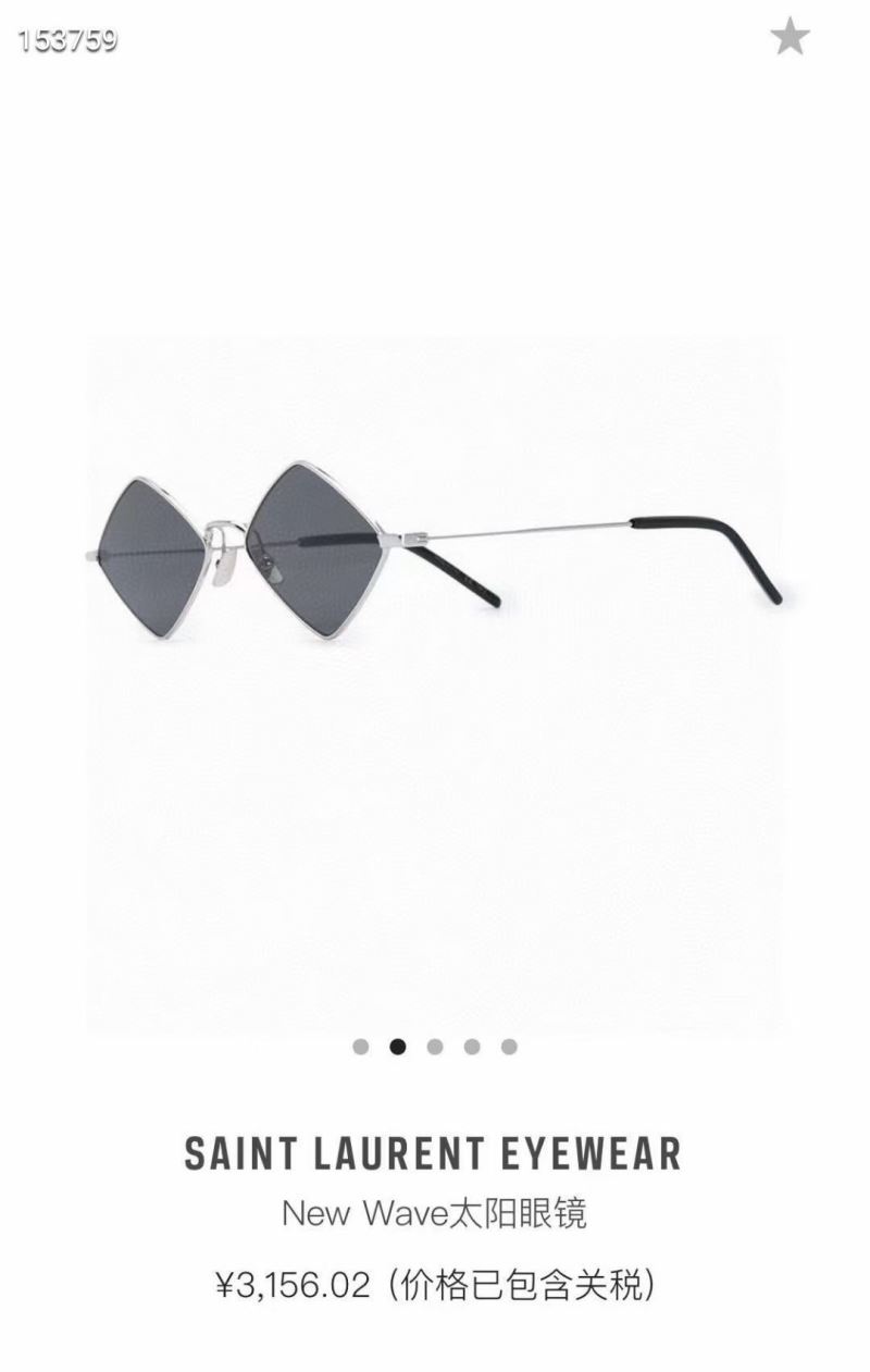 Other Sunglasses